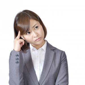 「放念」とは?意味や「ご放念ください」のビジネスでの使い方!英語表現もご紹介! | Business Life Magazine