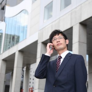 「一応」はビジネスで敬語になる?意味や使い方、言い換え表現まで解説! | Business Life Magazine